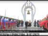 Миротворцы в Приднестровье: 30 лет спустя