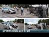 Дорожная хроника. 3 ДТП за 3 дня
