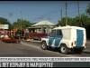 Взрыв в маршрутке Тирасполя: 15 лет спустя