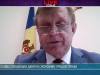 Скандальное признание Киверя: Молдова специально давит на Приднестровье