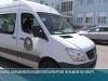 В Бендерах водители маршруток не вышли на работу