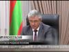Президент о гибели сотрудников водоканала