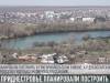 В Приднестровье планировали построить АЭС