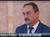 В Госдуме пройдут межпарламентские слушания о Приднестровье