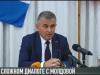 Президент о внешней политике, пандемии и сертификатах о вакцинации