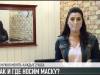 Как маска защитит от COVID