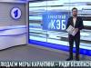 Самоизоляция и карантин как способ победить коронавирус