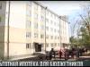 Субсидии на жилье: кто еще может получить?