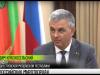 Президент о военных рисках и миротворчестве