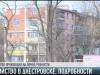 Убийственный треугольник любви. Подробности драмы в Днестровске