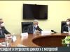 Президент Красносельский о диалоге с Молдовой
