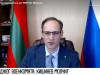 Поджог военкомата в Тирасполе: Кишинев молчит