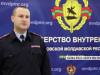 Аварии и пожары. «Жаркие» выходные в республике