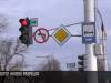 Новая схема движения у Дендропарка Тирасполя