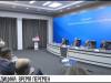 Медицина в Приднестровье: план перемен