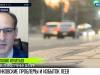В. Игнатьев о «леевой проблеме» и экспорте электроэнергии в Молдову