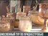Ремесленный тур по Приднестровью: что посмотреть?