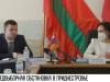 Выборы Президента ПМР: последние новости