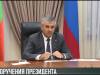 Дороги, ремонты, медицина: совещание у Президента