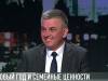 #КЭБ_Итоги. В. Красносельский: «Я хочу видеть людей счастливыми»