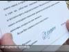 Россия поздравляет приднестровских ветеранов