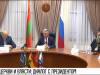 От православных до баптистов: диалог у Президента