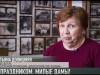 Как женщины защищали Приднестровье