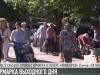 Ярмарка выходного дня - в сквере Авиаторов
