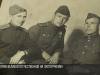Офицерский реглан и история Великой Отечественной на фотографиях