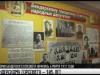 Бендерскому горсовету – 105 лет