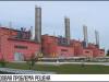 Молдова заключила газовый контракт с Россией