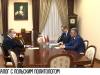 Диалог Президента с польским политологом