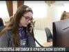 Студенты медфака на связи из кризисных центров