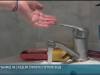 В Тирасполе и Рыбнице на две недели отключили горячую воду