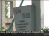 В Бельцах демонтировали памятник воинам-освободителям