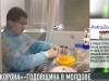 «Корона»-годовщина в Молдове