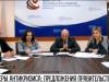 Меры антикризиса: предложения Правительства