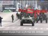 Колонна Памяти в столице: наш Афган