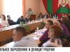 Дуальное образование и дефицит рабочих
