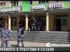 Очевидец из Приднестровья о трагедии в Казани