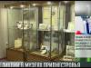 Реликвии в музеях Приднестровья