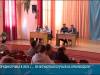 Семинары по безопасности на производстве