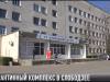 #КЭБ_Итоги. Карантинный центр в Слободзее