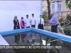 Мини-Днестр или новый пруд в экоцентре Бендерского лицея
