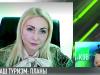 Наш туризм: чем будем удивлять?