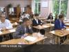 День ЕГЭ: приметы, спортивные костюмы, танцы