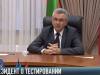 Цитата дня: Президент о тестировании на COVID
