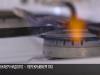 «Цель – обезопасить»: уезжаем из дома – отключаем газ