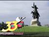 Подворья, концерты, салют: День республики уже скоро