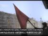Сталинградская битва. История Победы